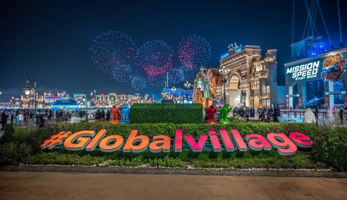 Global Village Dubai